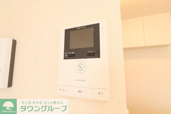 ルポゼ都の物件内観写真